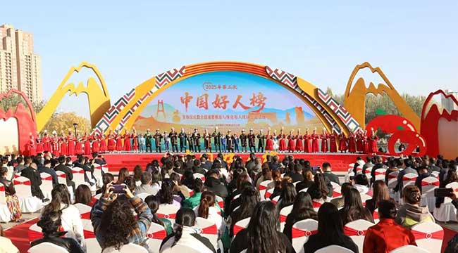 為善舉喝彩，向好人致敬！