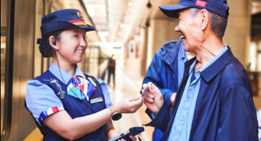 與山海對望，和美好相擁